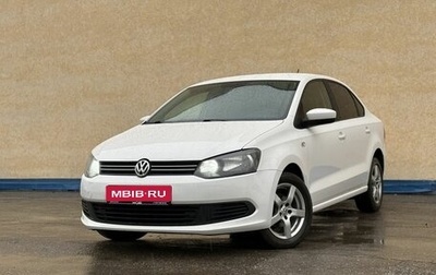 Volkswagen Polo VI (EU Market), 2012 год, 750 000 рублей, 1 фотография