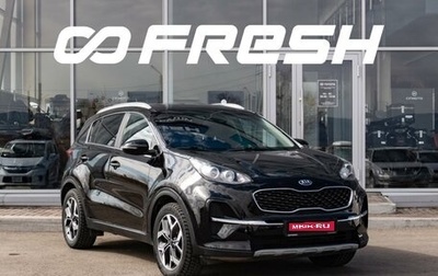 KIA Sportage IV рестайлинг, 2018 год, 1 790 000 рублей, 1 фотография