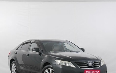 Toyota Camry, 2011 год, 1 399 000 рублей, 1 фотография