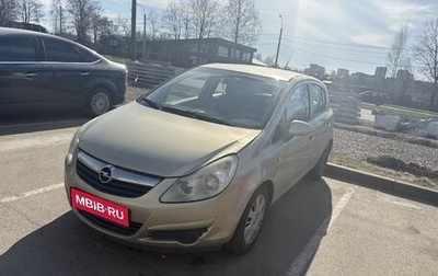 Opel Corsa D, 2007 год, 359 000 рублей, 1 фотография