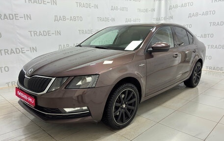 Skoda Octavia, 2019 год, 1 470 000 рублей, 1 фотография