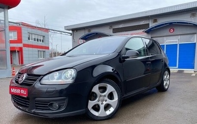 Volkswagen Golf V, 2007 год, 675 000 рублей, 1 фотография