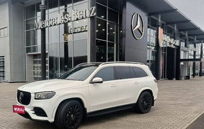 Mercedes-Benz GLS, 2021 год, 8 850 000 рублей, 1 фотография