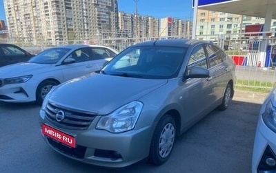 Nissan Almera, 2018 год, 849 000 рублей, 1 фотография