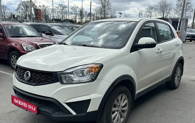 SsangYong Actyon II рестайлинг, 2014 год, 1 149 000 рублей, 1 фотография