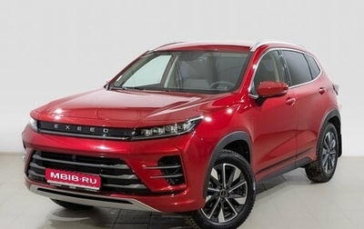 CheryExeed LX, 2023 год, 1 990 000 рублей, 1 фотография