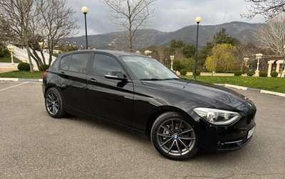 BMW 1 серия, 2014 год, 1 499 999 рублей, 1 фотография