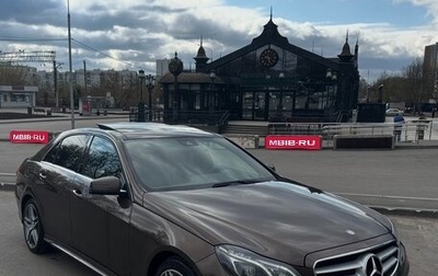 Mercedes-Benz E-Класс, 2014 год, 2 900 000 рублей, 1 фотография