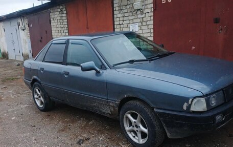 Audi 80, 1988 год, 190 000 рублей, 6 фотография