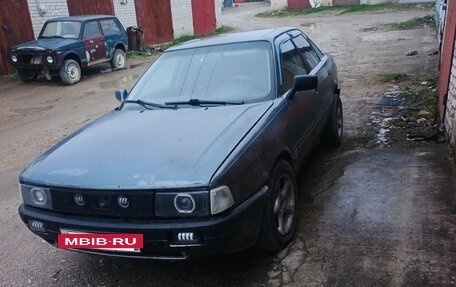 Audi 80, 1988 год, 190 000 рублей, 4 фотография