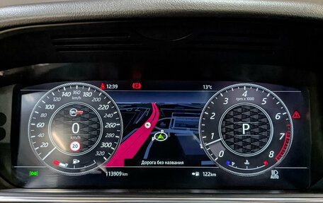 Land Rover Range Rover Sport II, 2021 год, 6 950 000 рублей, 15 фотография