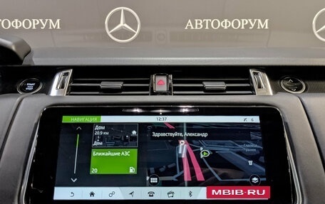 Land Rover Range Rover Sport II, 2021 год, 6 950 000 рублей, 16 фотография