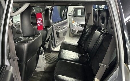 Mitsubishi Pajero Sport II рестайлинг, 2006 год, 995 000 рублей, 18 фотография