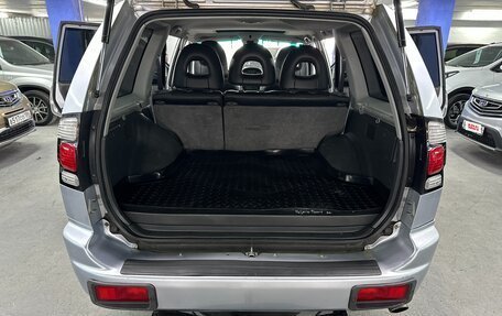 Mitsubishi Pajero Sport II рестайлинг, 2006 год, 995 000 рублей, 21 фотография