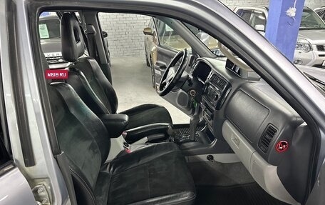 Mitsubishi Pajero Sport II рестайлинг, 2006 год, 995 000 рублей, 20 фотография