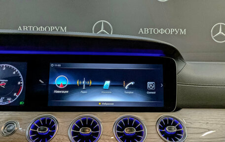 Mercedes-Benz CLS, 2018 год, 5 950 000 рублей, 17 фотография