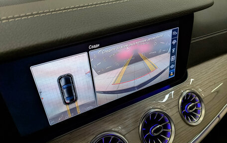 Mercedes-Benz CLS, 2018 год, 5 950 000 рублей, 27 фотография