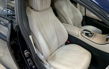 Mercedes-Benz CLS, 2018 год, 5 950 000 рублей, 23 фотография