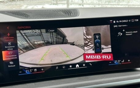 BMW X6, 2026 год, 18 400 000 рублей, 26 фотография