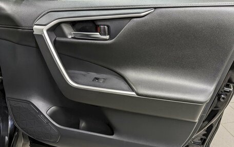 Toyota RAV4, 2021 год, 3 750 000 рублей, 19 фотография