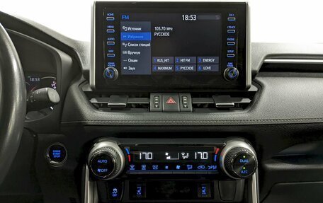 Toyota RAV4, 2021 год, 3 750 000 рублей, 24 фотография