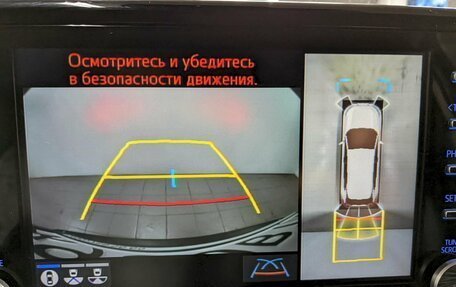 Toyota RAV4, 2021 год, 3 750 000 рублей, 29 фотография