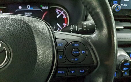 Toyota RAV4, 2021 год, 3 750 000 рублей, 28 фотография