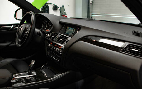 BMW X4, 2015 год, 3 049 000 рублей, 30 фотография