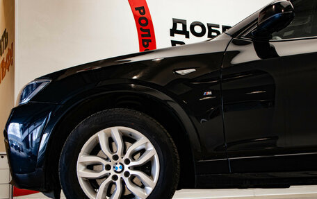 BMW X4, 2015 год, 3 049 000 рублей, 37 фотография