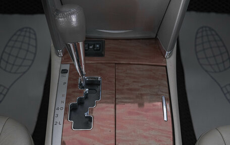 Toyota Camry, 2011 год, 1 399 000 рублей, 20 фотография