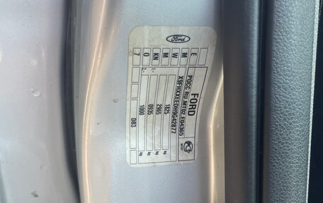 Ford Focus II рестайлинг, 2009 год, 479 000 рублей, 17 фотография