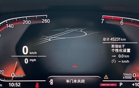 BMW 3 серия, 2022 год, 3 280 000 рублей, 13 фотография