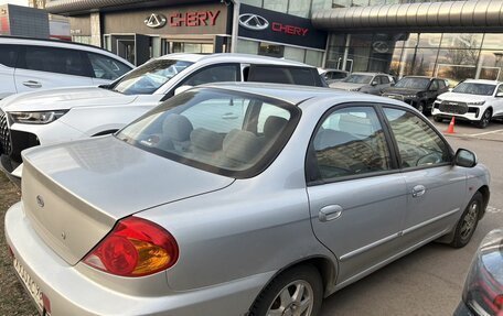 KIA Spectra II (LD), 2008 год, 299 000 рублей, 3 фотография