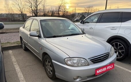 KIA Spectra II (LD), 2008 год, 299 000 рублей, 2 фотография