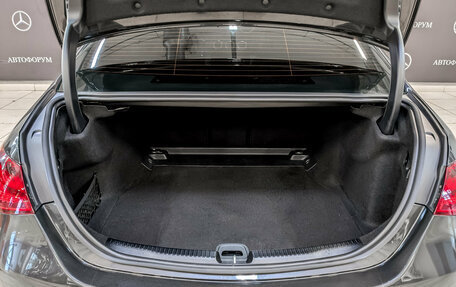 Mercedes-Benz C-Класс, 2021 год, 5 290 000 рублей, 10 фотография