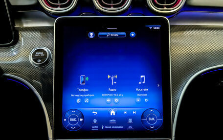 Mercedes-Benz C-Класс, 2021 год, 5 290 000 рублей, 15 фотография