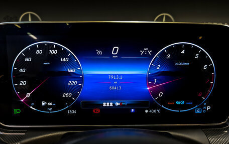 Mercedes-Benz C-Класс, 2021 год, 5 290 000 рублей, 13 фотография