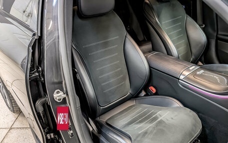 Mercedes-Benz C-Класс, 2021 год, 5 290 000 рублей, 22 фотография