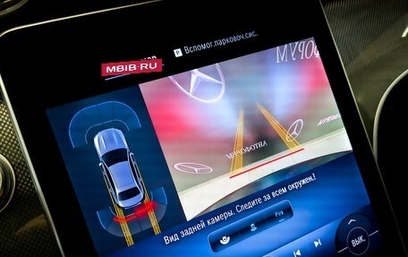 Mercedes-Benz C-Класс, 2021 год, 5 290 000 рублей, 25 фотография