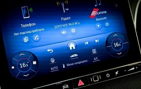 Mercedes-Benz C-Класс, 2021 год, 5 290 000 рублей, 24 фотография