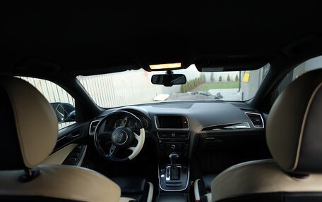 Audi Q5, 2015 год, 1 800 000 рублей, 5 фотография