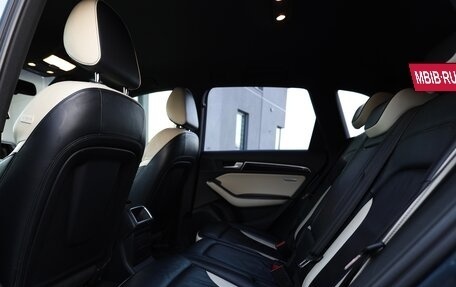 Audi Q5, 2015 год, 1 800 000 рублей, 10 фотография