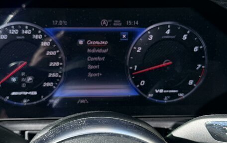 Mercedes-Benz G-Класс AMG, 2022 год, 20 800 000 рублей, 5 фотография