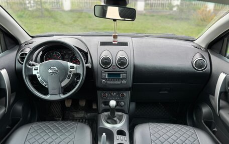 Nissan Qashqai, 2013 год, 850 000 рублей, 6 фотография