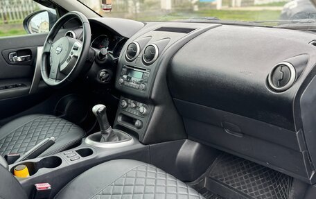 Nissan Qashqai, 2013 год, 850 000 рублей, 9 фотография