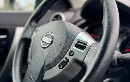 Nissan Qashqai, 2013 год, 850 000 рублей, 10 фотография