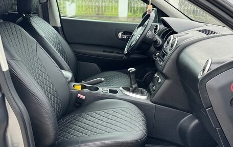 Nissan Qashqai, 2013 год, 850 000 рублей, 7 фотография