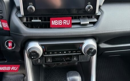 Toyota RAV4, 2021 год, 3 480 000 рублей, 13 фотография