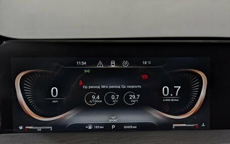 CheryExeed LX, 2023 год, 1 990 000 рублей, 15 фотография