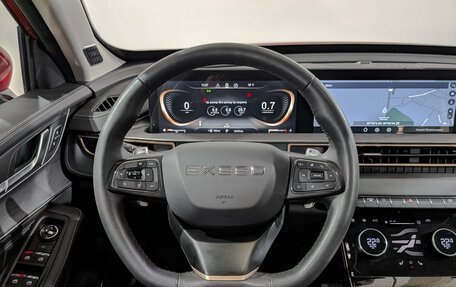CheryExeed LX, 2023 год, 1 990 000 рублей, 21 фотография